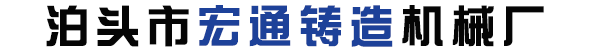 钢管抛丸机_钢管L(fng)机_钢管内外壁抛丸机_钢管内外壁喷砂机_钢管抛丸Zh(hun)格_钢管抛丸机生产厂?青岛鑫霖烨塬机械有限公司